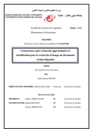 Equation Homologique Et Classification Analytique Des Germes De Champs De Vecteurs Holomorphes De Type Noeud Col